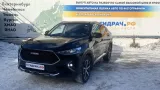 Двигатель Haval F7x 2