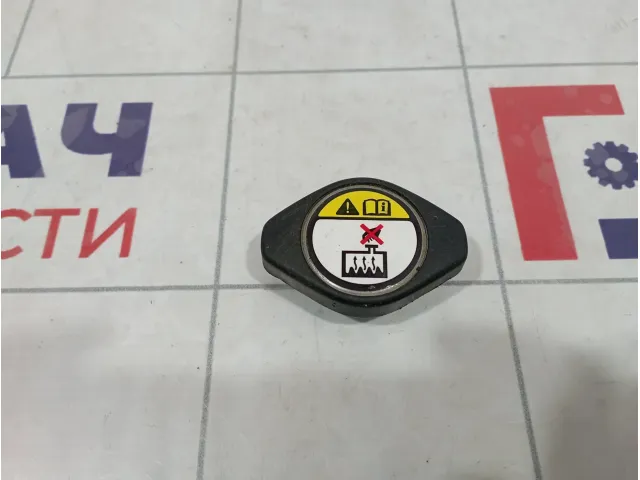 Крышка радиатора Haval H6