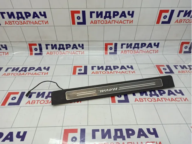 Накладка порога внутренняя передняя правая Haval H6 5402920XKZ36A86