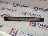 Накладка порога внутренняя передняя левая Haval H6 5402910XKZ36A86