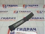 Накладка порога внутренняя задняя левая Haval H6 5402930XKZ16A86