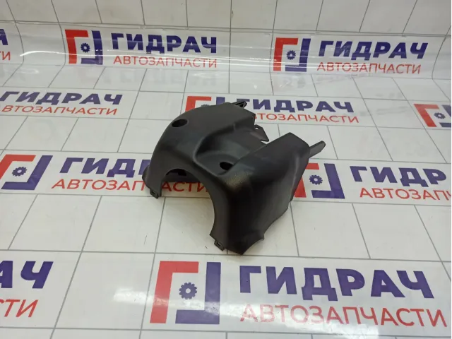 Кожух рулевой колонки нижний Haval H6 5306012XKZ36A