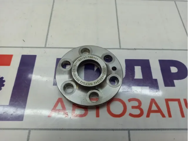 Пластина маховика Haval H6 1005204XEG42