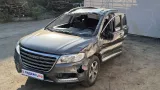 Бачок расширительный Haval H6 1311110XKZ16A
