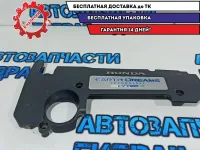 Накладка декоративная двигателя Honda Accord 125005A2A12.
