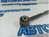 Тяга задняя поперечная левая Honda Accord 52345TA0A00.
