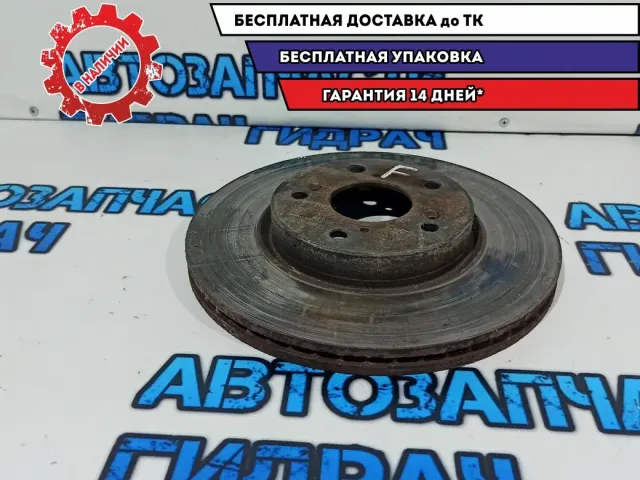Диск тормозной передний Honda Accord 45251T2GA00.