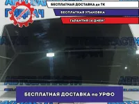 Стекло двери задней правой Honda Accord 73400T2FA00.