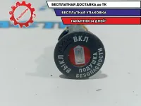 Выключатель подушки безопасности Honda Accord 35900TT0R01.