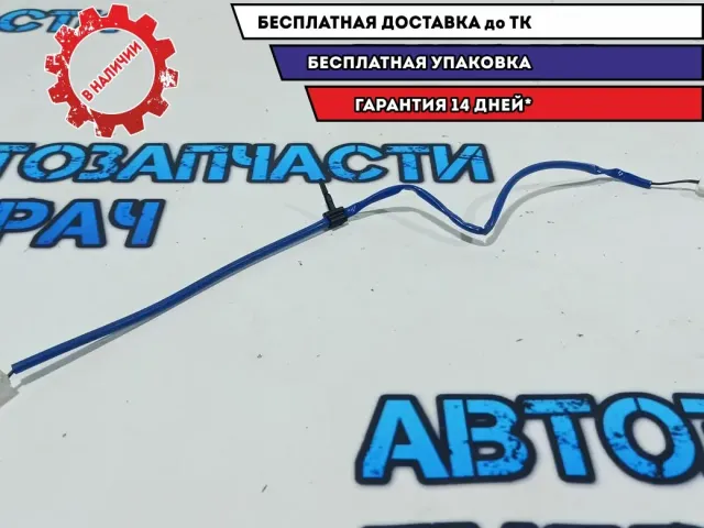 Датчик температуры Honda Accord. Дефект.