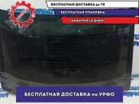 Стекло заднее Honda Accord 73211T2AA01.