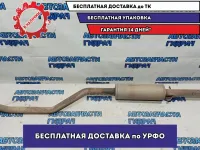 Труба выхлопная Honda Accord 18220T2FA11.