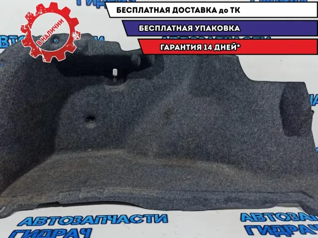 Обшивка багажника левая Honda Accord 84651T2FA01ZA.