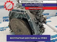 АКПП Honda Accord. MC1A. 1024355. Проверена, полностью исправна.