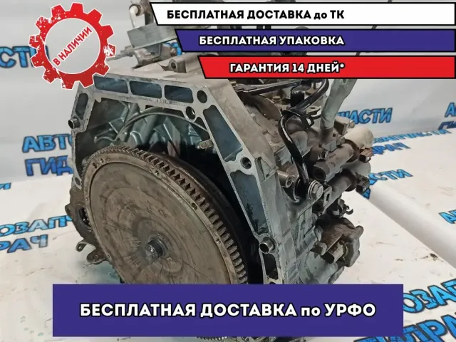 АКПП Honda Accord. MC1A. 1024355. Проверена, полностью исправна.