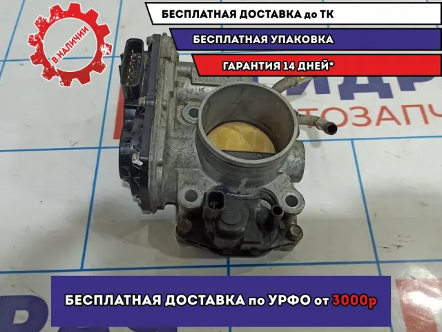 Заслонка дроссельная электрическая Honda Accord 8 16400-RL2-G01.