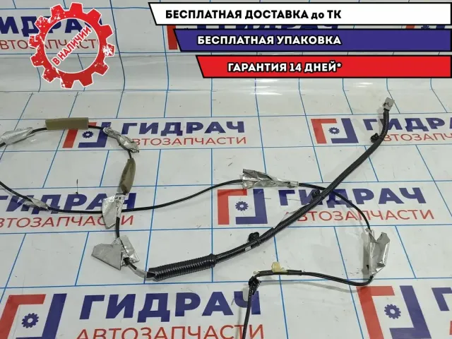 Провод Honda Accord 8 39160-TL0-E01. Антенны.