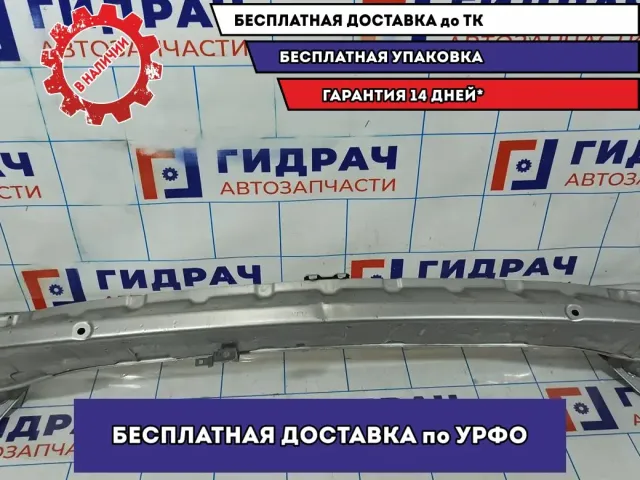 Усилитель переднего бампера Honda Accord 8 71130-TL0-G00ZZ.