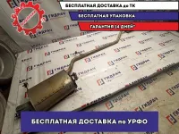 Глушитель основной Honda Accord 8 18307-TL1-E01.