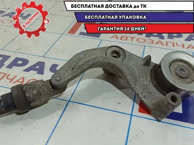 Натяжитель ремня Honda Accord 8 31170-RZP-G03.