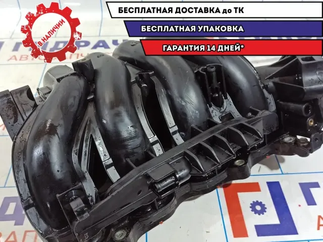 Коллектор впускной Honda Accord 8 .