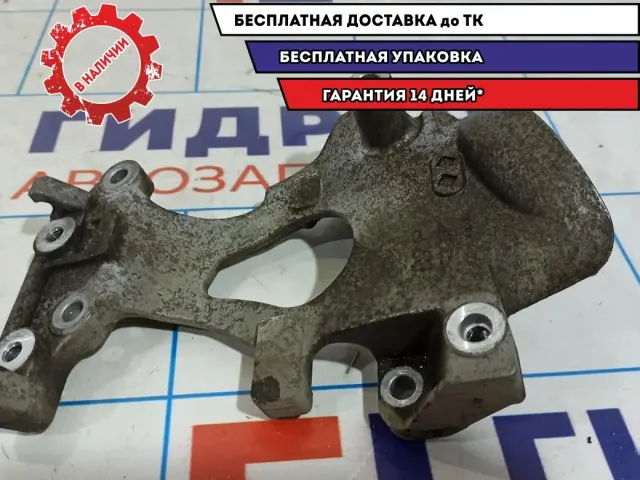 Кронштейн кондиционера Honda Accord 8 38930-RZP-G00.