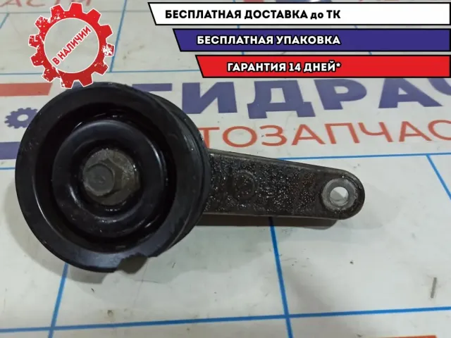 Кронштейн ролика Honda Accord 8 31175-RNA-000. Дефект.