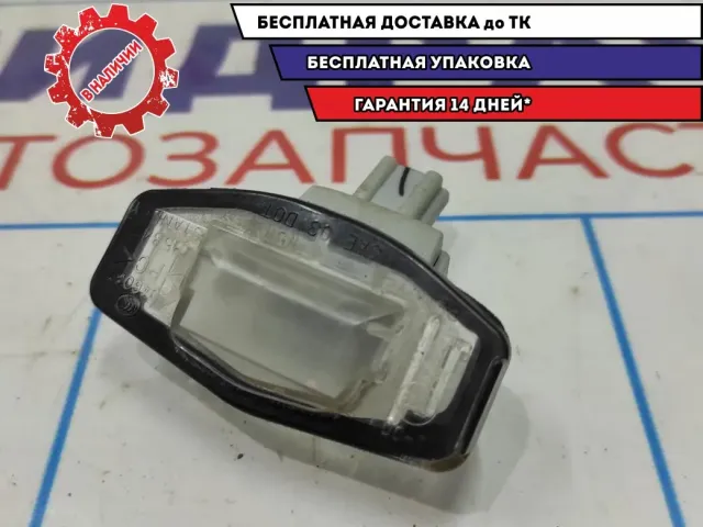 Фонарь подсветки номера Honda Accord 8 34106-SNB-013.