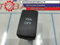 Кнопка многофункциональная (VSA OFF) Honda Accord 8 35300-SMA-003.
