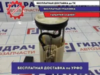 Насос топливный электрический Honda Accord 8 17045-TL1-G00.