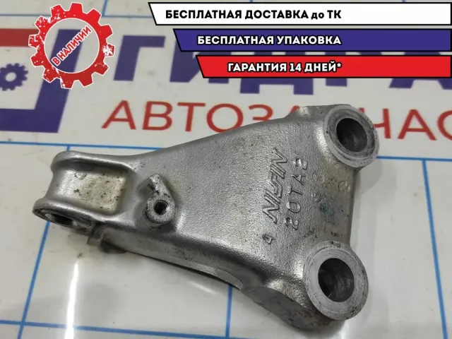 Кронштейн двигателя правый Honda Accord 8 50620-TL1-E00.