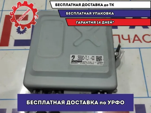 Блок управления ESP Honda Accord 8 39980-TL1-G02.