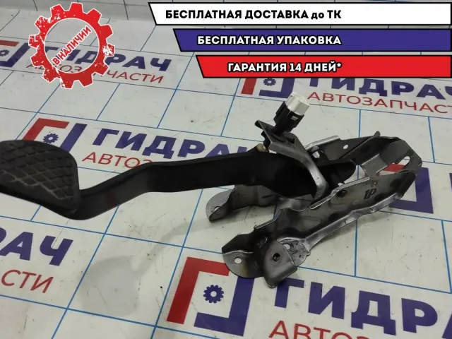 Педаль тормоза Honda Accord 8 46600TL0G01.