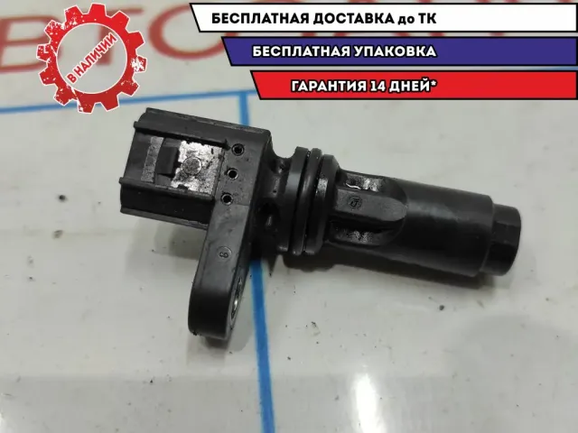 Датчик положения распредвала Honda Accord 8 37510-RNA-A01.