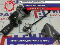 Замок зажигания Honda Accord 8 06351-TL0-G51. Со вставками замков.