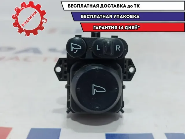 Переключатель регулировки зеркала Honda Accord 8 35190-TA0-003.