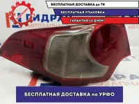 Фонарь задний наружный левый Honda Accord 8 33550-TL0-G01. Трещина,дефект корпуса.