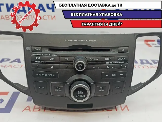 Магнитола Honda Accord 8 39050-TL0-G01ZA.