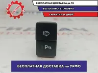 Кнопка омывателя фар и датчика парковки Honda Accord 8 35460-SWA-E01.