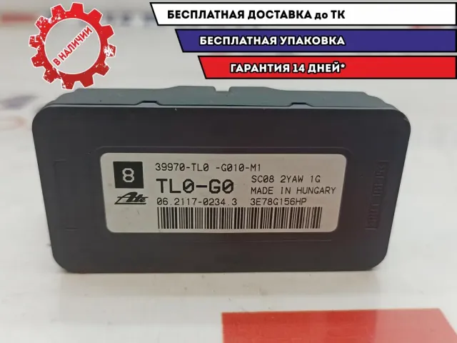 Датчик ускорения Honda Accord 8 39970-TL0-G01.