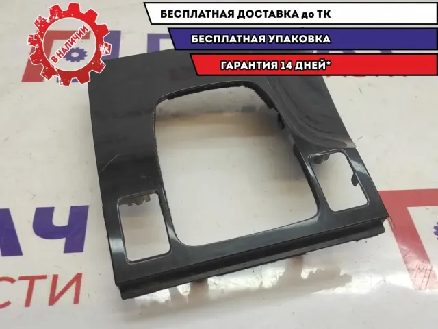 Накладка декоративная селектора КПП Honda Accord 8 77295TL0G2.