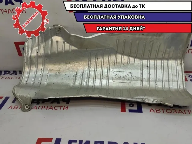 Теплозащитный экран Honda Accord 8 74601-TA0-A00.