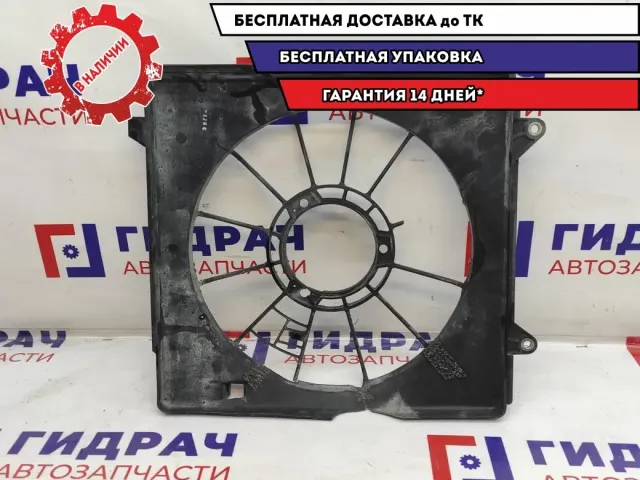Диффузор вентилятора Honda Accord 8 38615-R40-A01. Дефект.