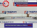 Усилитель заднего бампера Honda Accord 8 71530-TA0-000ZZ. Дефект.