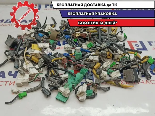 Фишка (разъем) Honda Accord 8.