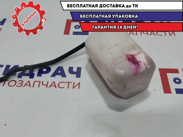 Бачок расширительный Honda Accord 8 19101-RL2-G00. Дефект.