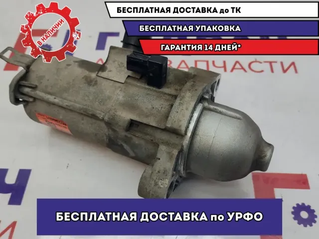 Стартер Honda Accord 8 31200-R40-A01.