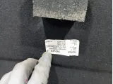 Пол багажника Honda CR-V 84520SWW003ZA