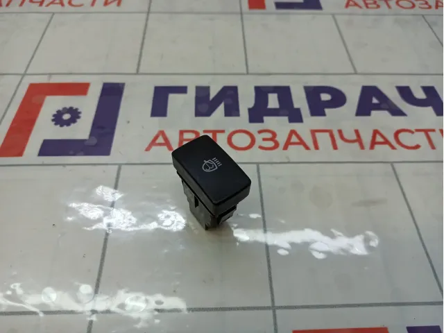 Кнопка омывателя фар Honda CR-V