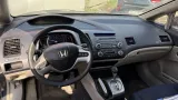 Автомобиль Honda Civic  в разборе